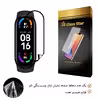 محافظ صفحه نمایش گلس استار نانو مدل PMGA-Glass مناسب برای مچ بند هوشمند Mi Band 6 Global