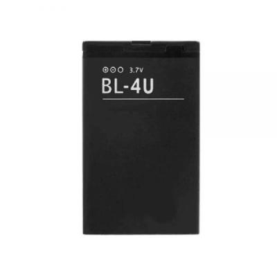 باتری اصلی نوکیا Nokia 6212 Classic مدل BL-4U