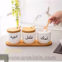 ست جا ادویه 7 پارچه سرامیکی CAROLIN