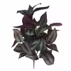 گل مصنوعی مدل برگ زرینا کد HF474 