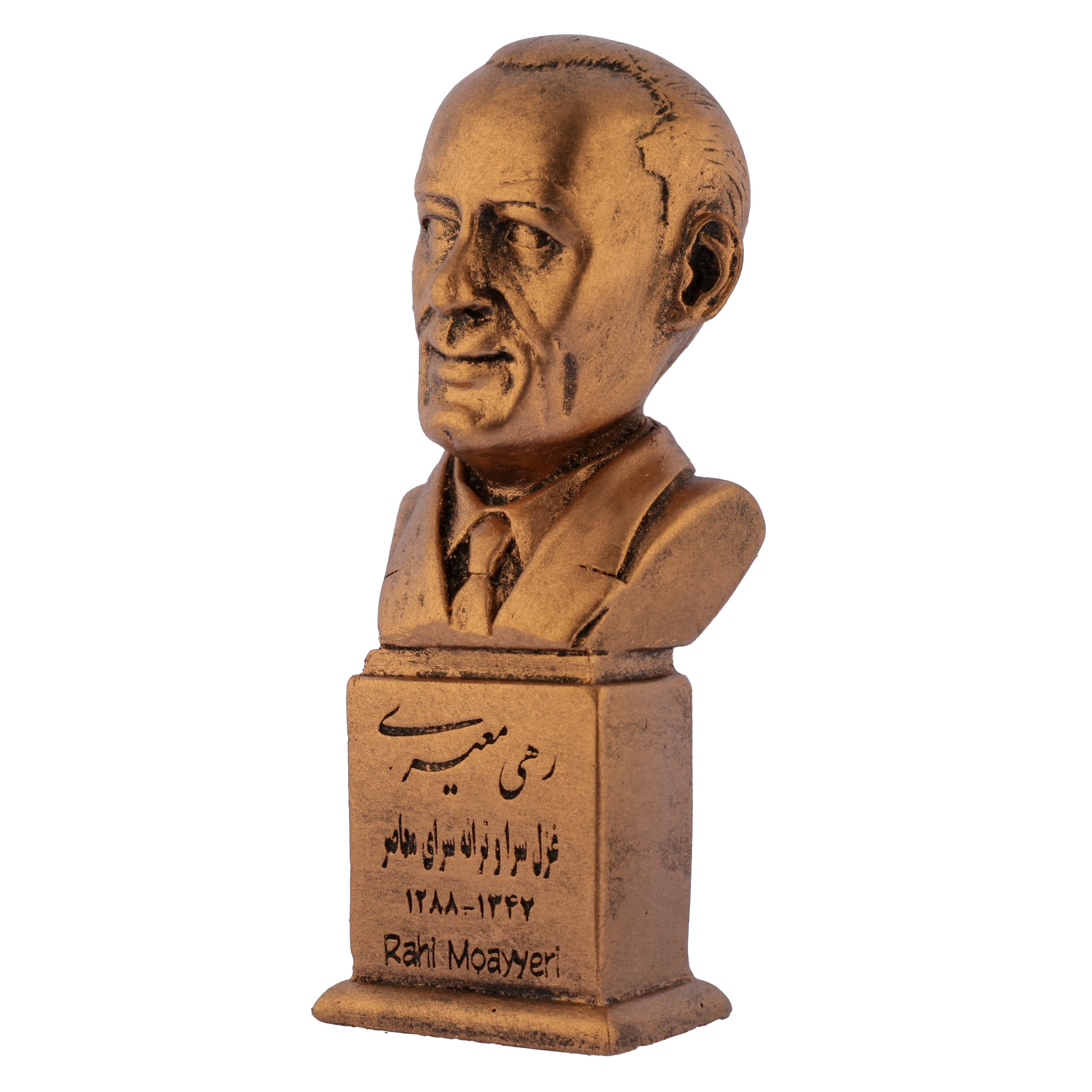 سردیس یادمان مدل رهی معیری کد S126-3