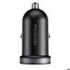 شارژر فندکی مک دودو مدل CC-6601 