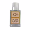 عطر جیبی زنانه ابنر مدل لالیک لامور حجم 30 میلی لیتر