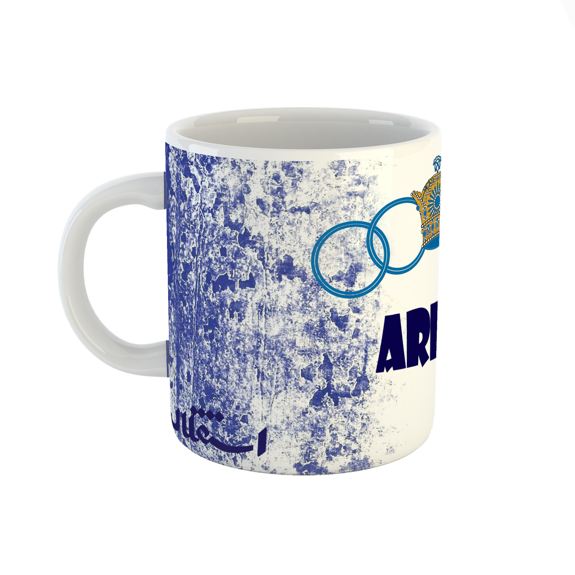 ماگ طرح اسم آریا مدل تیم استقلال کد 433