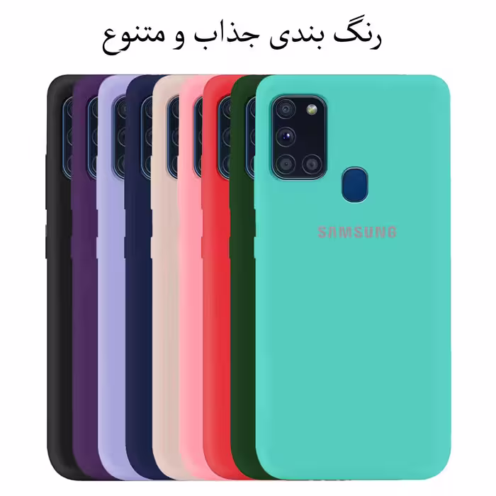 کاور لمبر مدل LAMSLC-1 مناسب برای گوشی موبایل سامسونگ Galaxy M31