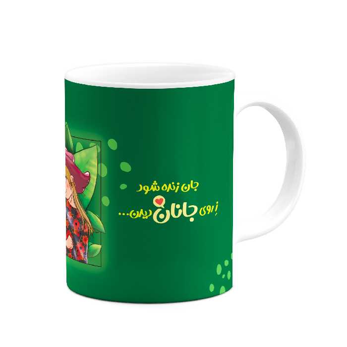 ماگ مدل mug00085