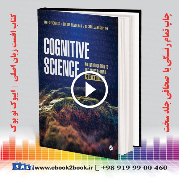 Cognitive Science: An Introduction to the Study of Mind