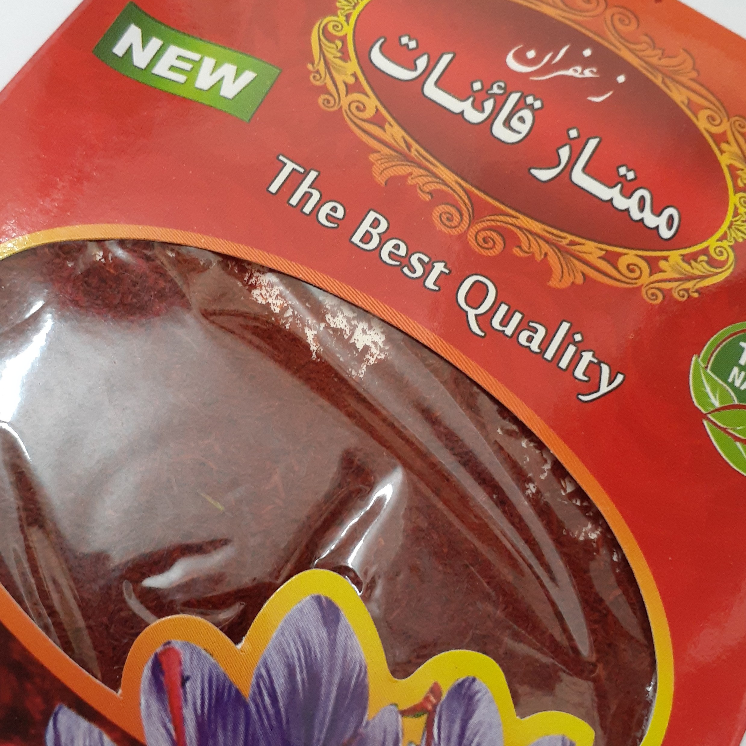 زعفران نرمه ممتاز قائنات (5 گرمی)