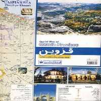 نقشه سیاحتی و گردشگری استان قزوین 70*100 (کد 511)،(گلاسه)