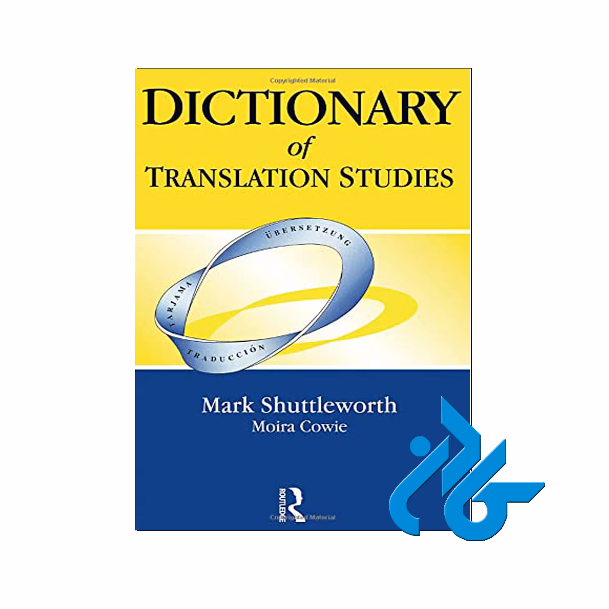 Dictionary of Translation Studies | خرید از فروشگاه کادن