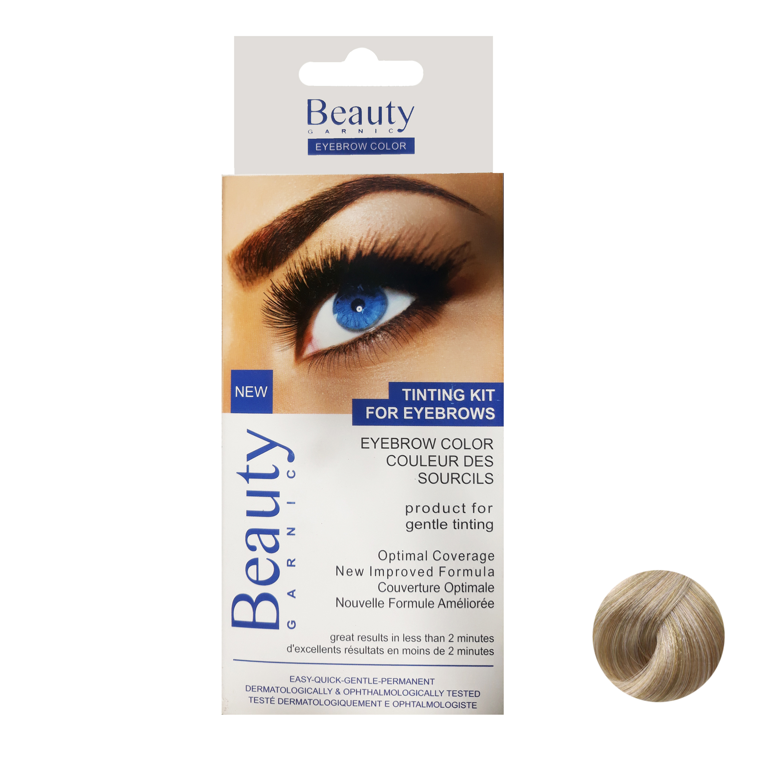  کیت رنگ ابرو بیوتی شماره bs6 حجم 20 میلی لیتر رنگ شنی متوسط