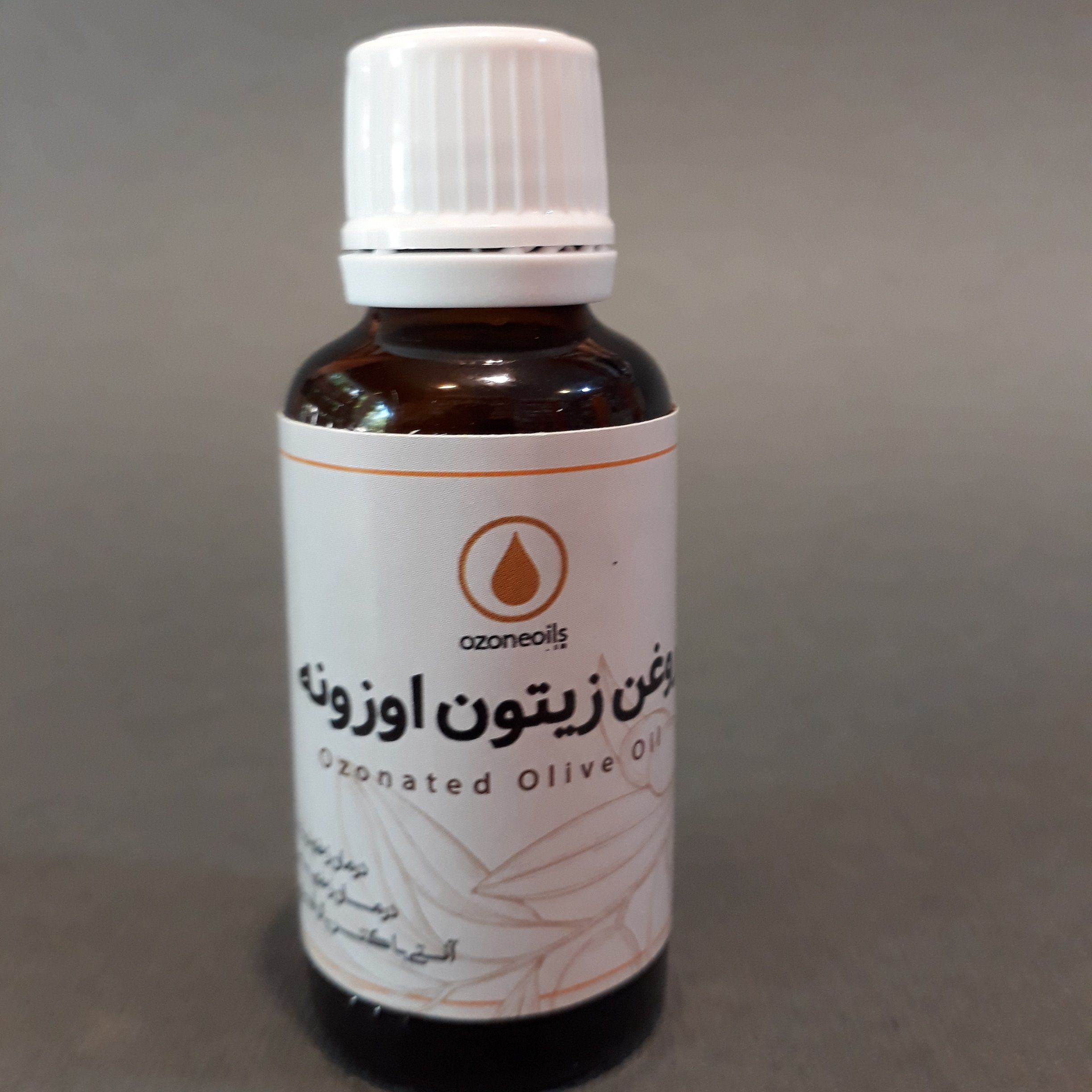 روغن زیتون اوزون ( روغن ازن)