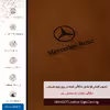 برچسب پوششی ماهوت مدل BFL-MBNZ مناسب برای گوشی موبایل نوکیا 5.3