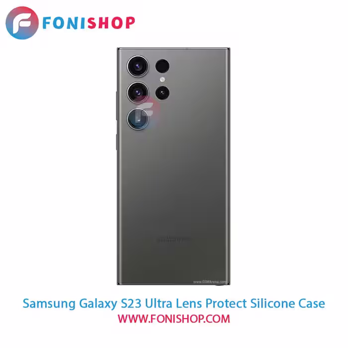 قاب سیلیکونی محافظ لنزدار سامسونگ Samsung Galaxy S23 Ultra