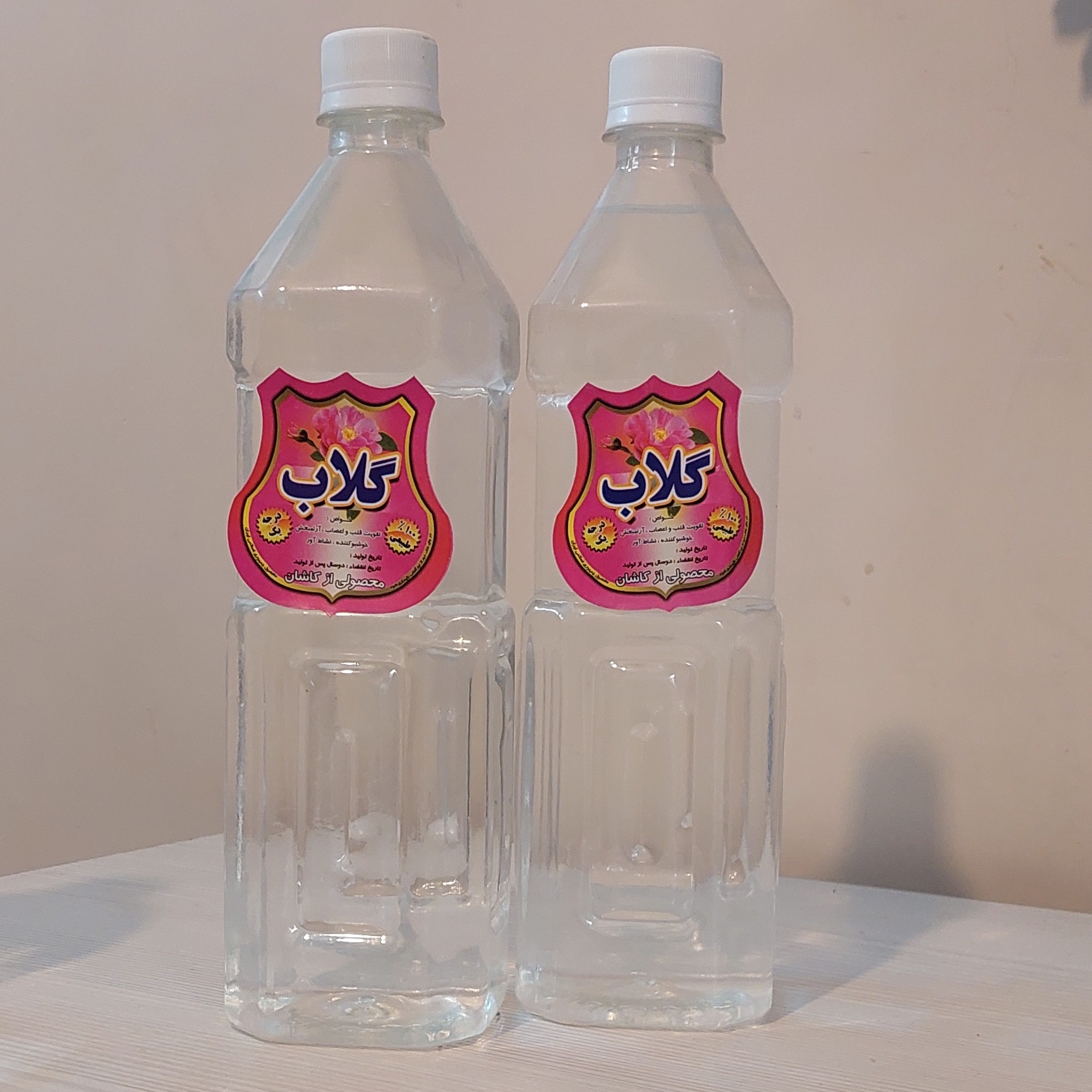 گلاب دوآتیشه کاشان (خالص)