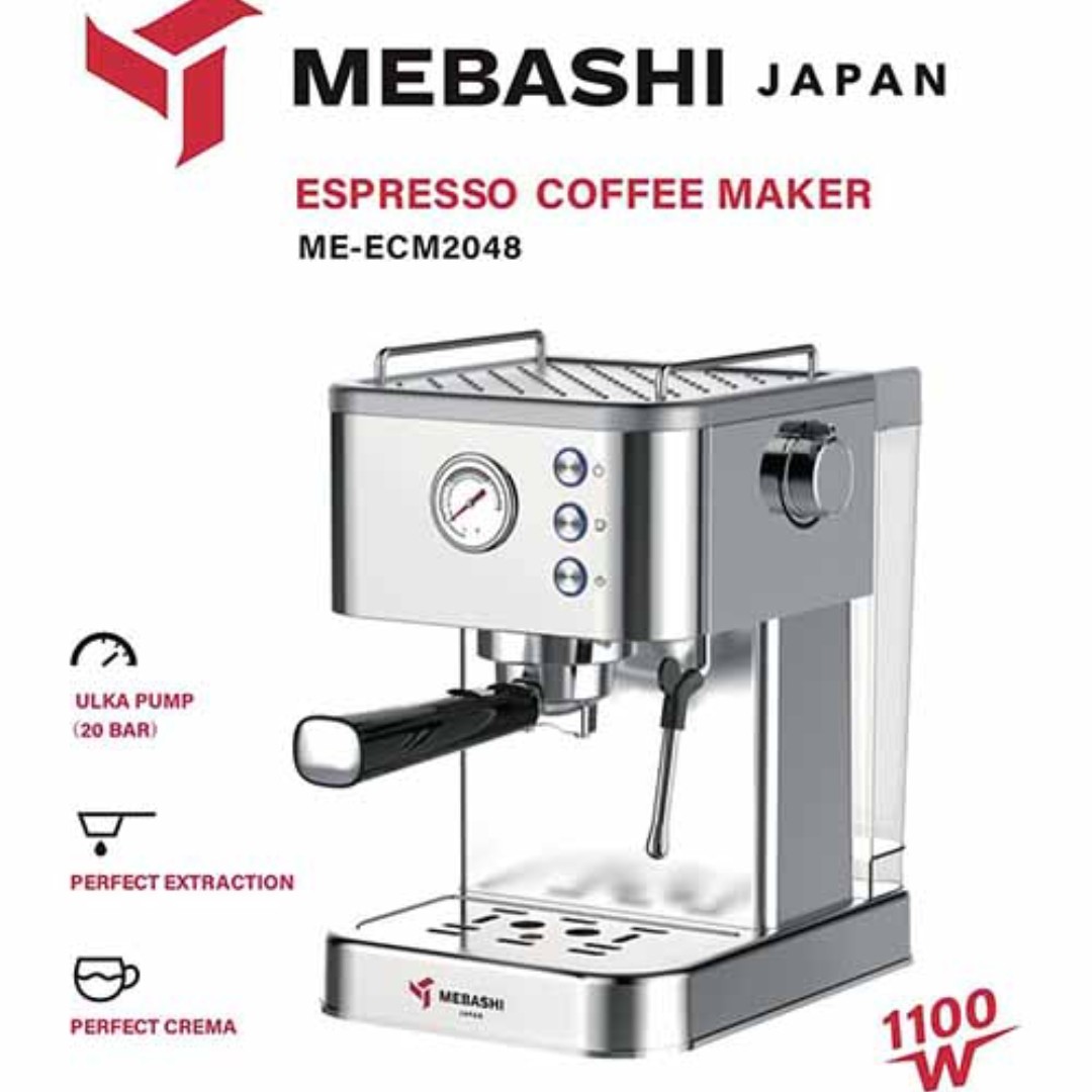 اسپرسوساز مباشی مدل ME-ECM2048

