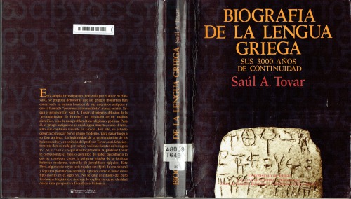 خرید و دانلود نسخه کامل کتاب Biografía de la lengua griega: sus 3,000 años de continuidad