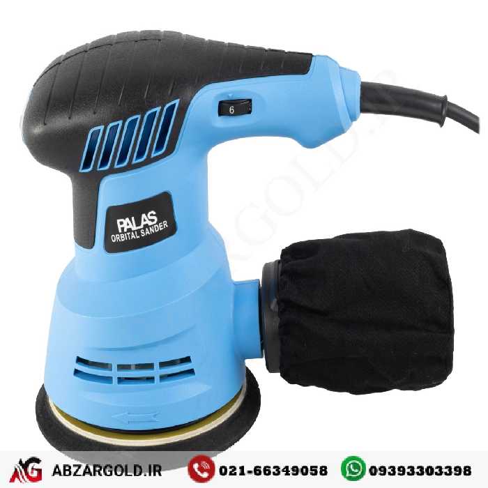 سنباده لرزان گرد ( اوربیتال ) صنعتی پالاس مدل P9120