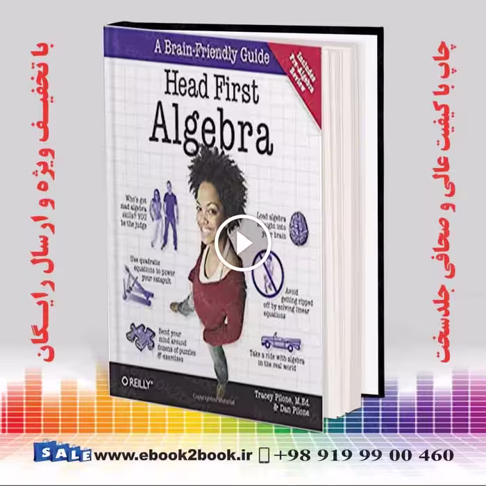 Head First Algebra : A Learner’s Guide to Algebra I