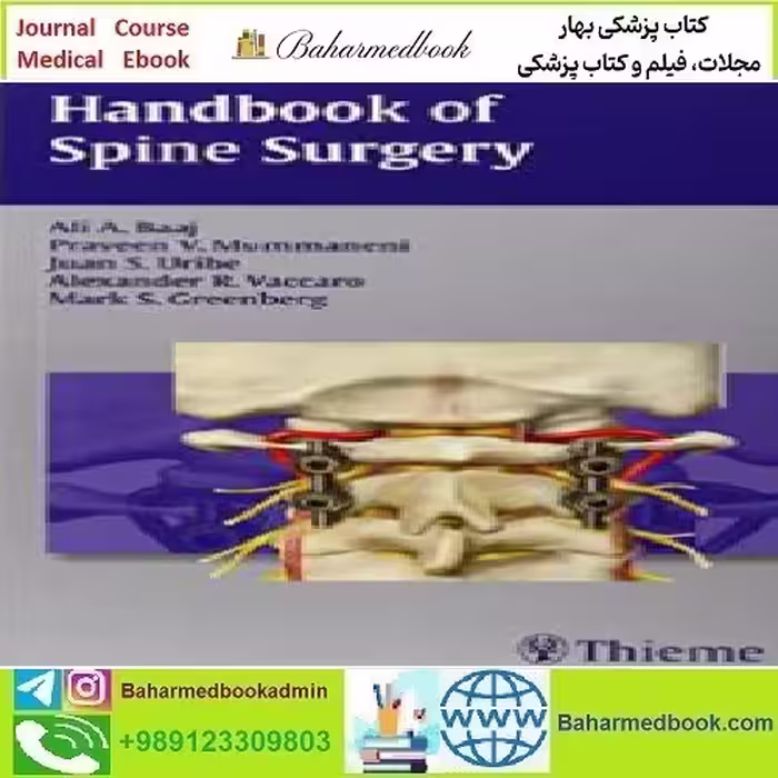 Handbook of Spine Surgery 2011 TRUE PDF price 1€ - کتاب پزشکی بهار