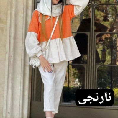 ست مانتو شلوار زنانه شانتون مدل نفیس