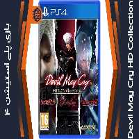 دیسک بازی Devil May Cry HD Collection – مخصوص PS4