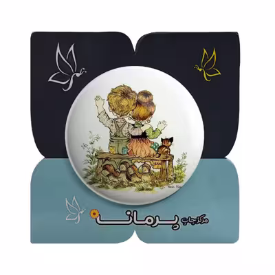 پیکسل پرمانه طرح دختر و پسر کد pm.5460