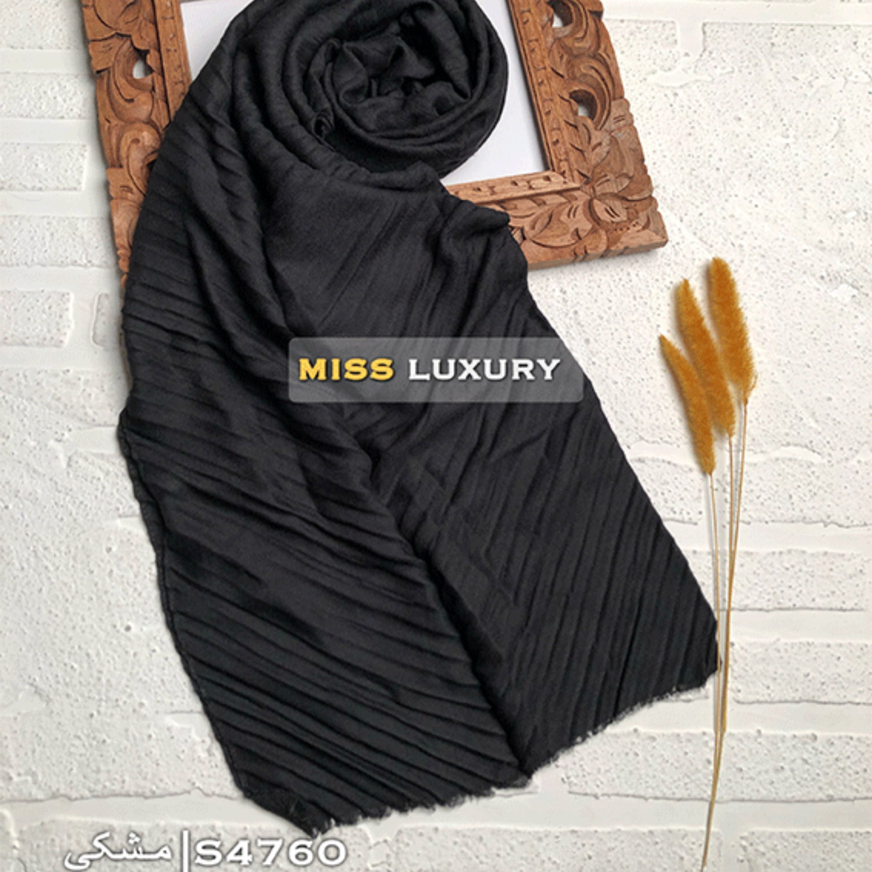 شال پلیسه پاییزه مشکی کد S4760
