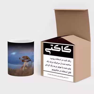 ماگ حرارتی کاکتی طرح سگ مدل mgh17388
