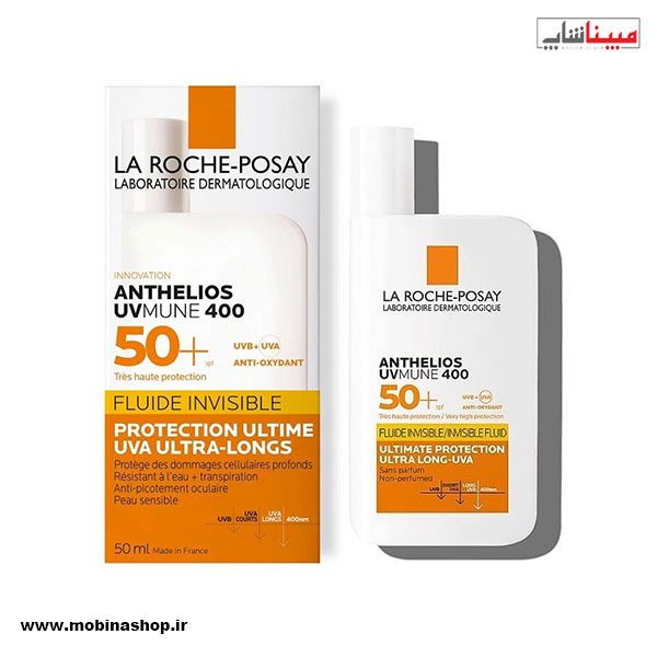 ضد آفتاب فلوئیدی لاروش پوزای