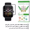 محافظ صفحه نمایش تراستکتور مدل PMTA مناسب برای ساعت هوشمند شیایومی maimo watch