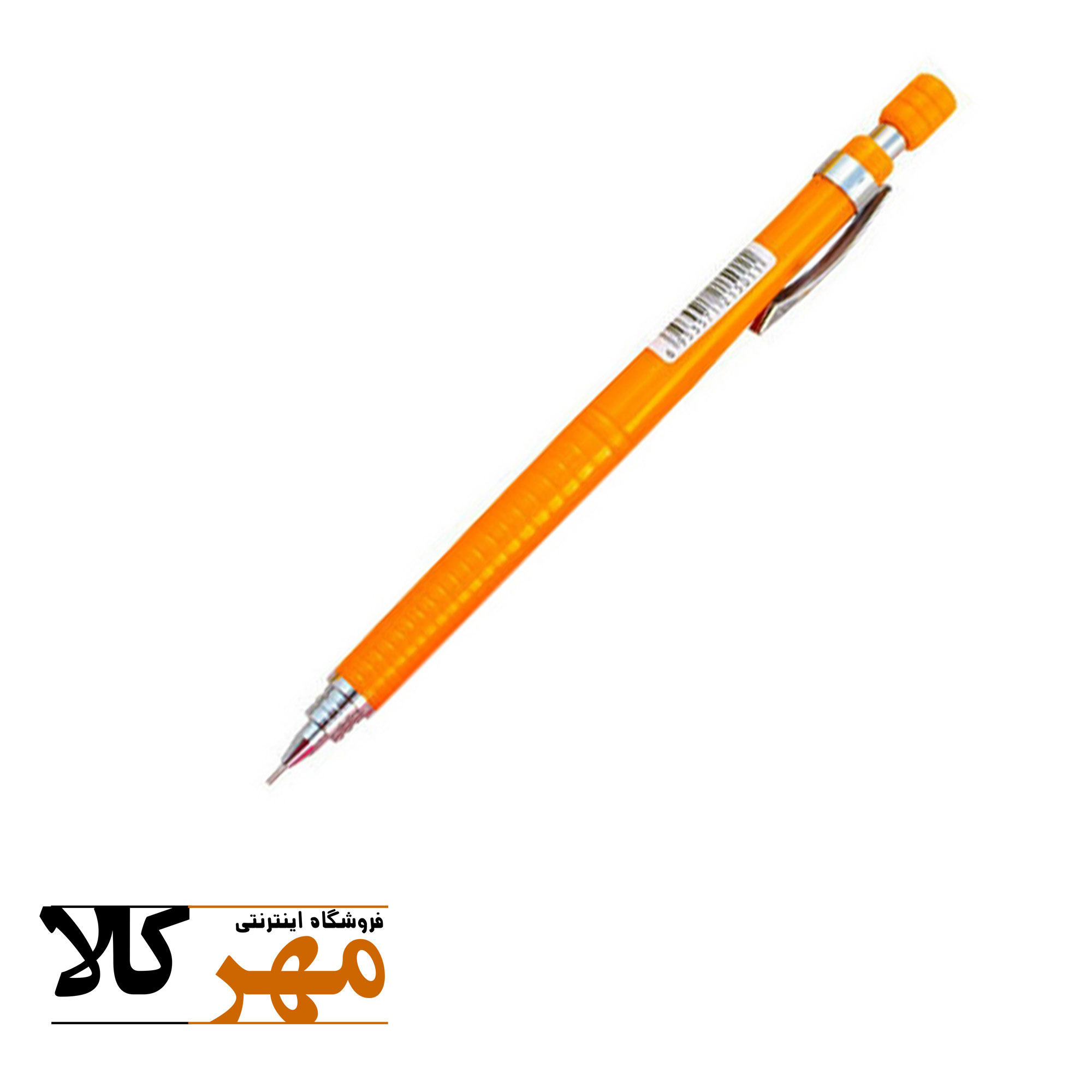 اتود 0.5 Rain مدل BK-923 رنگ نارنجی