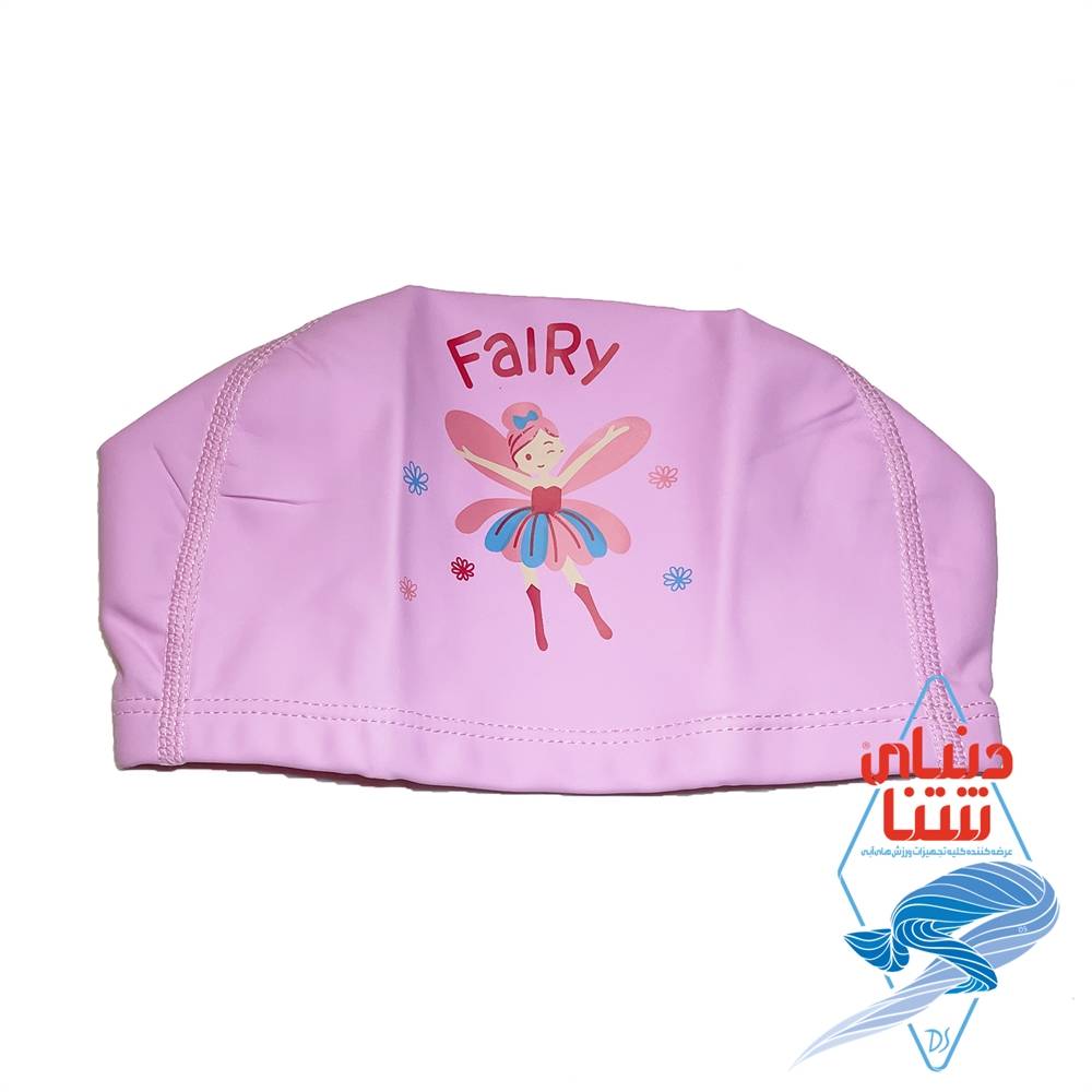 کلاه شنا بچگانه yongbo کد 3806