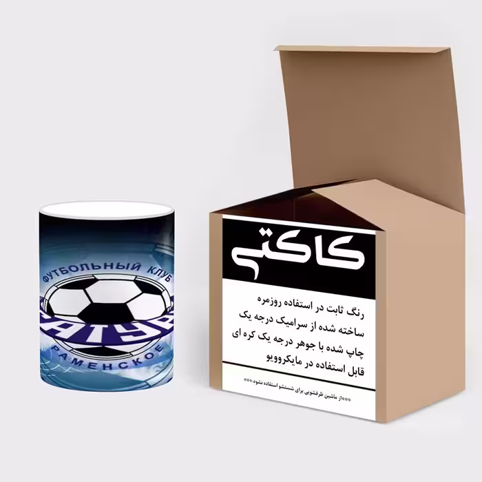ماگ حرارتی کاکتی طرح تیم Saturn مدل mgh19844