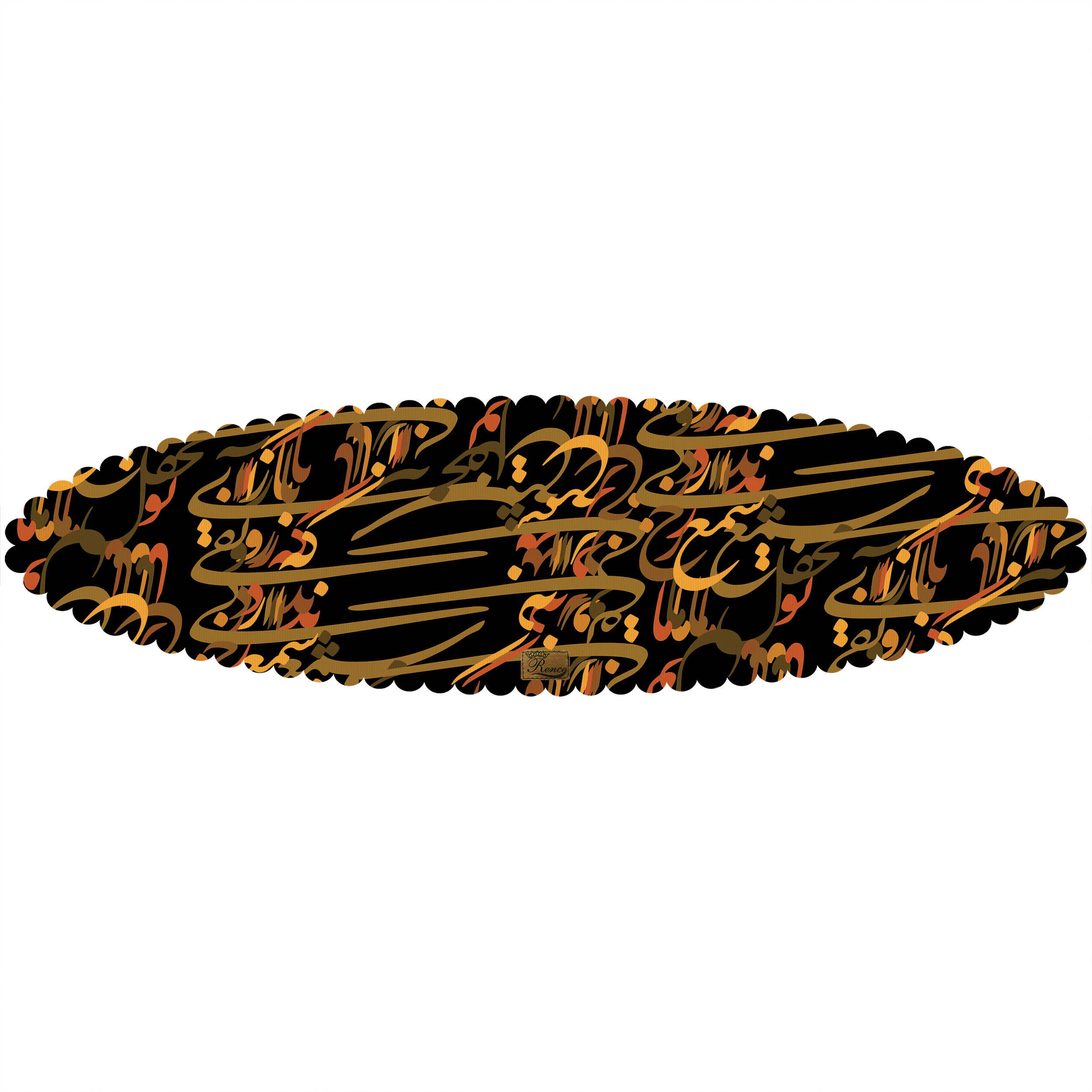 رانر رنس مدل RR4-42421