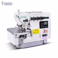 چرخ سردوز 4 نخ کامپیوتری هوشمند زوجی مدل B7510-13-MD2
