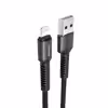 کابل تبدیل USB به لایتنینگ آرسون مدل AN-A2 طول 1 متر