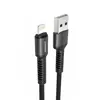 کابل تبدیل USB به لایتنینگ آرسون مدل AN-A2 طول 1 متر