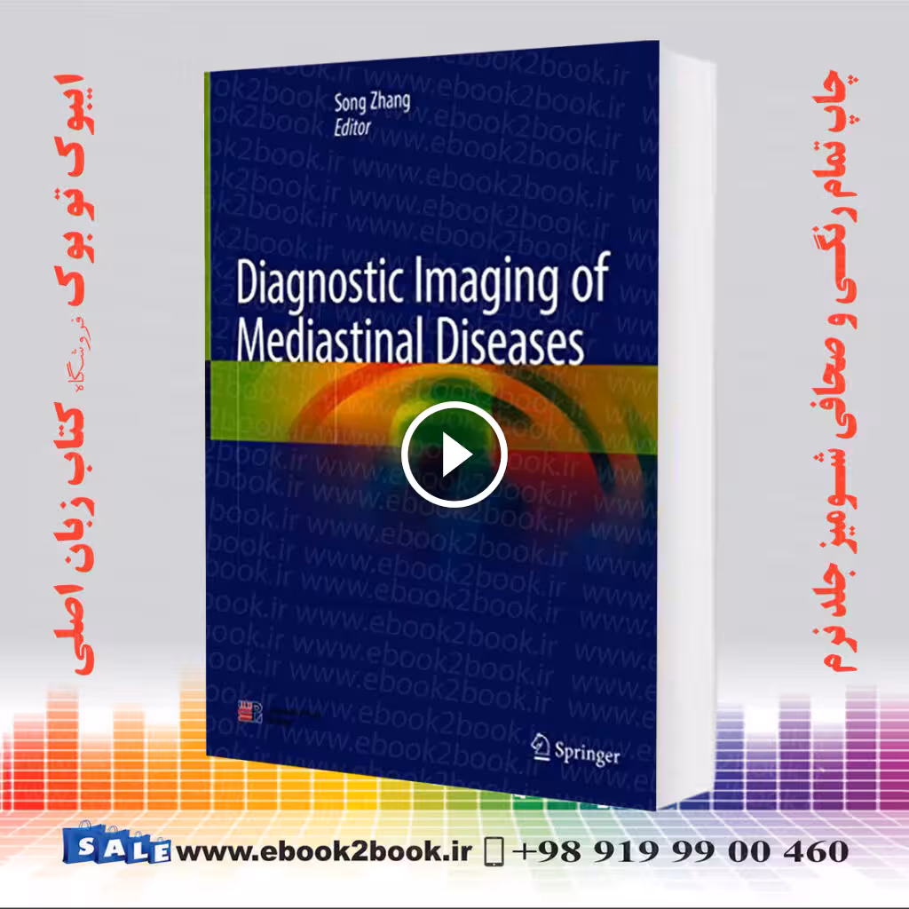 Diagnostic Imaging of Mediastinal Diseases