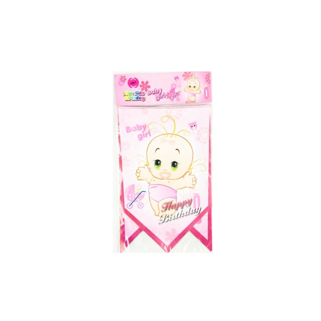 ریسه تزئینی مدل بی بی دختر