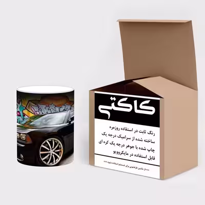 ماگ حرارتی کاکتی طرح Grafiti مدل mgh20427