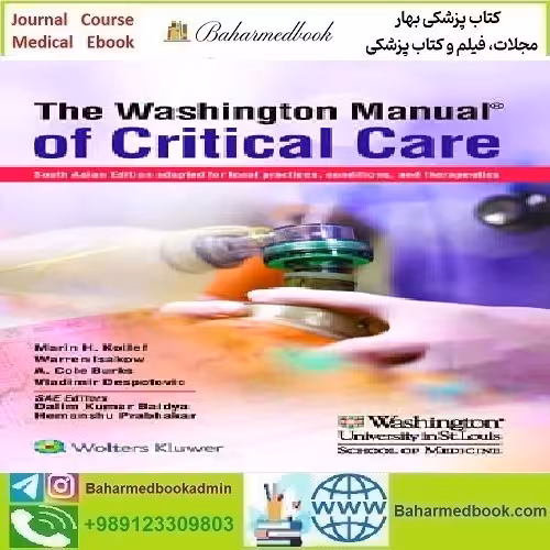 The Washington Manual of Critical Care South Asian Editon 2022