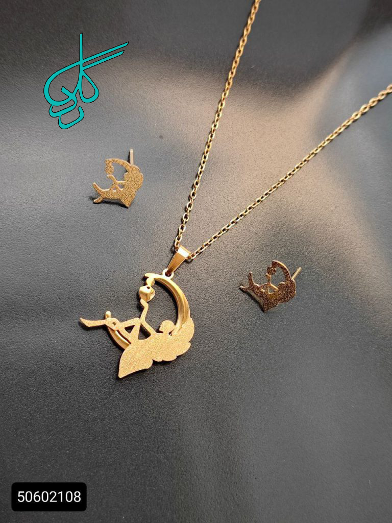 خرید نیم ست دخترانه رنگ ثابت ضد حساسیت کیفیت عالی کد 1715171 - ردگل
