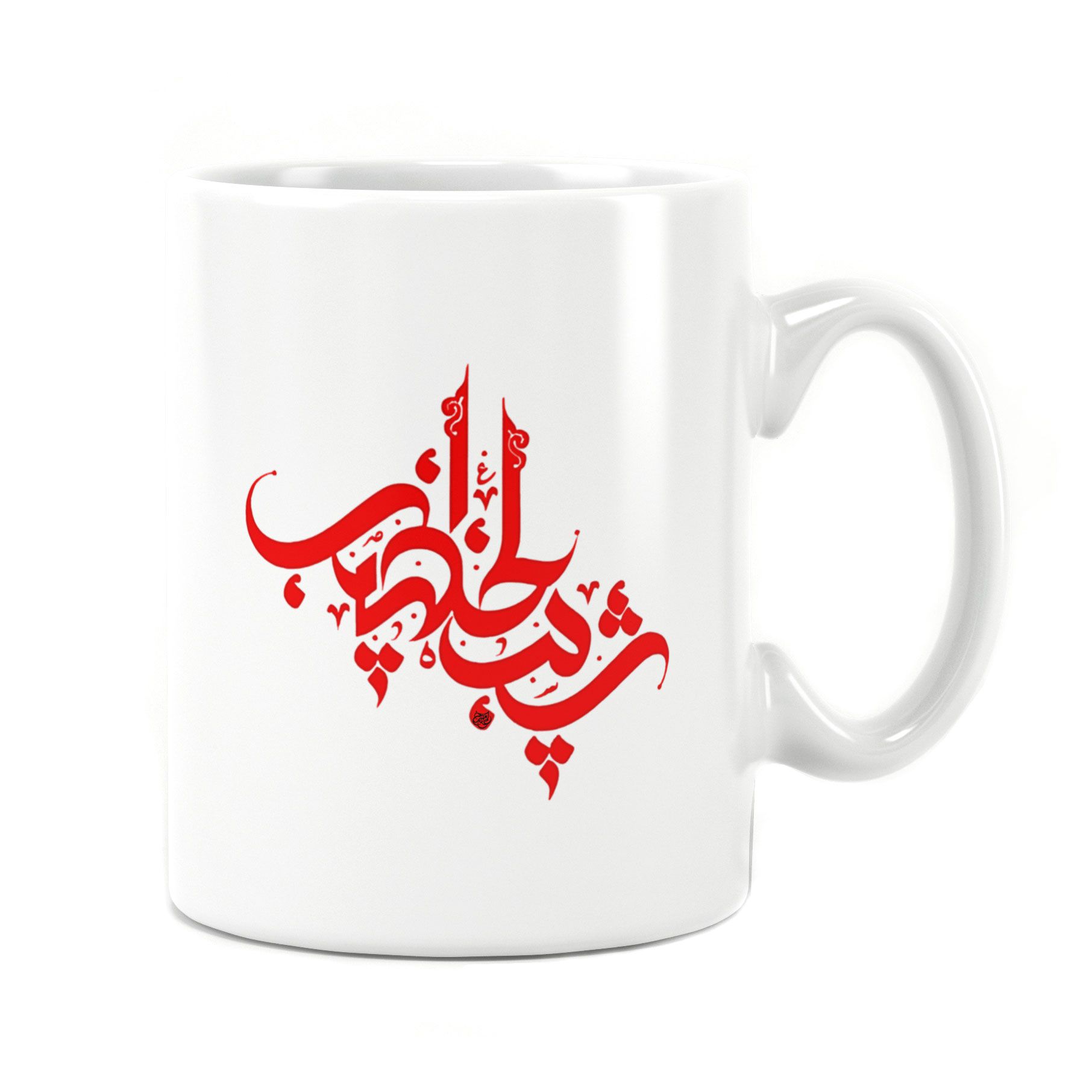 لیوان طرح دار سرامیکی راویتا طرح شیب الخضیب کد 7029