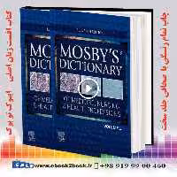 Mosby’s Dictionary of Medicine Nursing & Health Professions