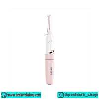 ماشین اصلاح ابرو گرین لاین مدل GNEYETMMR