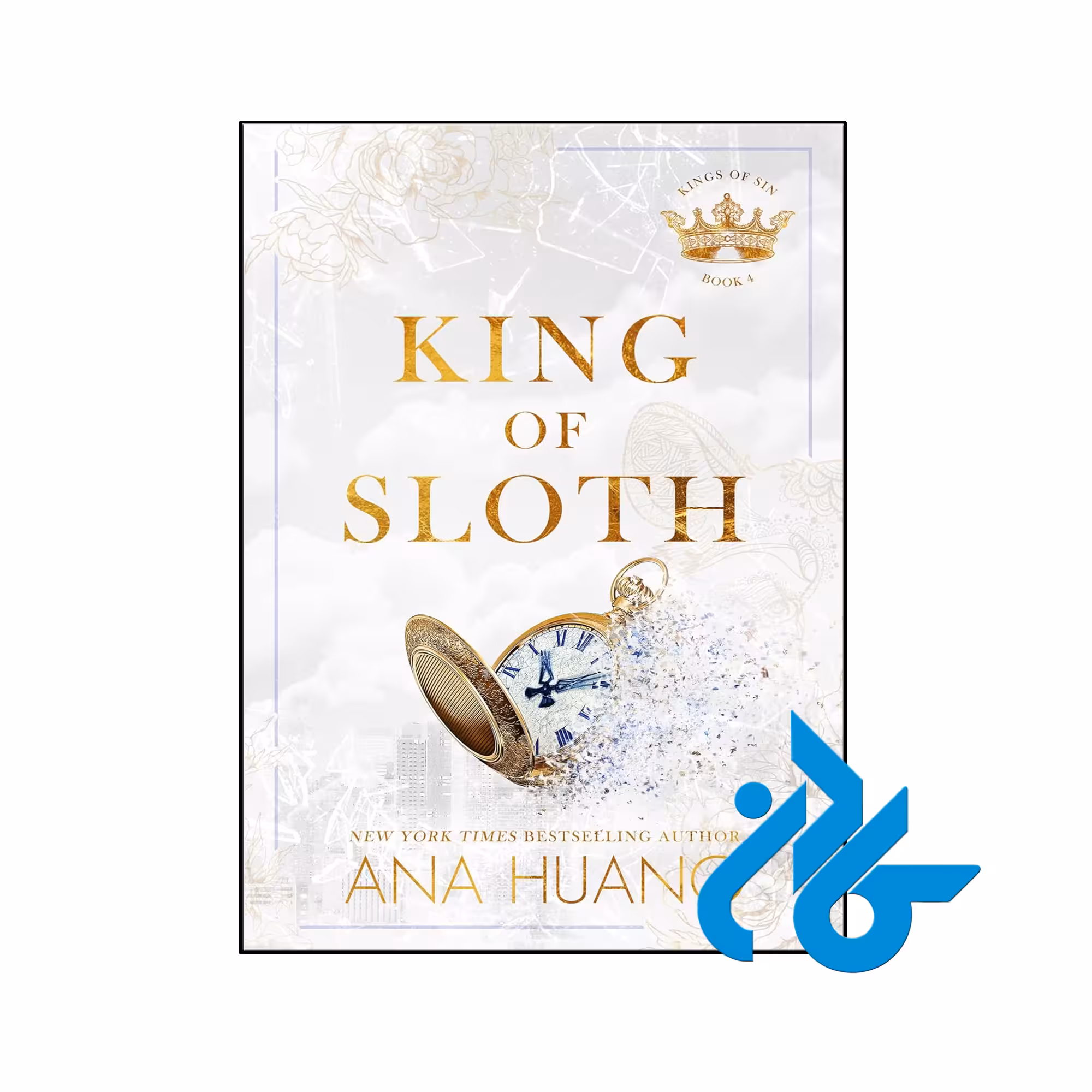 خرید و قیمت کتاب King of Sloth از فروشگاه کادن