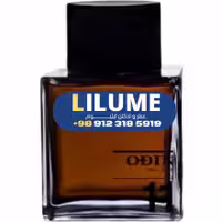 عطر ادکلن اودین 11 سما 100 میل مردانه – زنانه