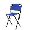 صندلی سفری مدل پشت دار کد 2058