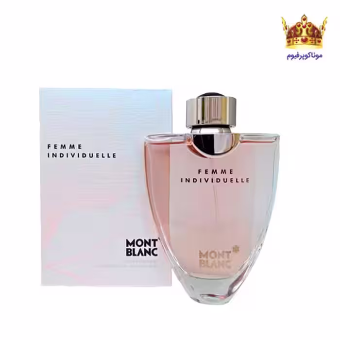 عطر مونت بلنک ایندیویجوال زنانه | قیمت مون بلان فمه ایندیویجوال | خرید Mont Blanc Femme Individuelle | موناکوپرفیوم